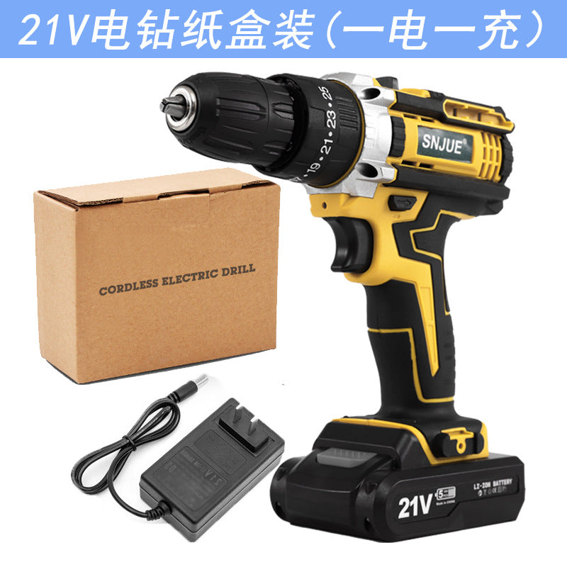 Two-speed lithium battery drill hand drill electric screwdriver