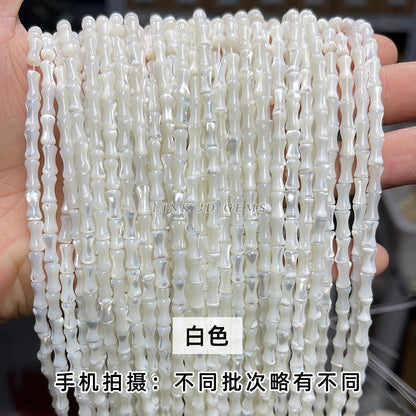 4 * 7Mm natural horseshoe snail bamboo beads loose beads