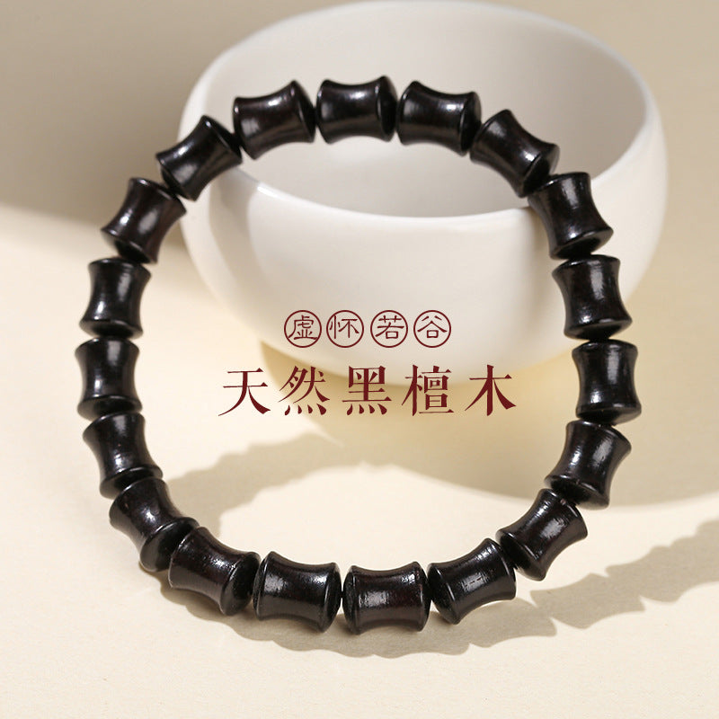 Ebony bamboo bead bracelet wooden