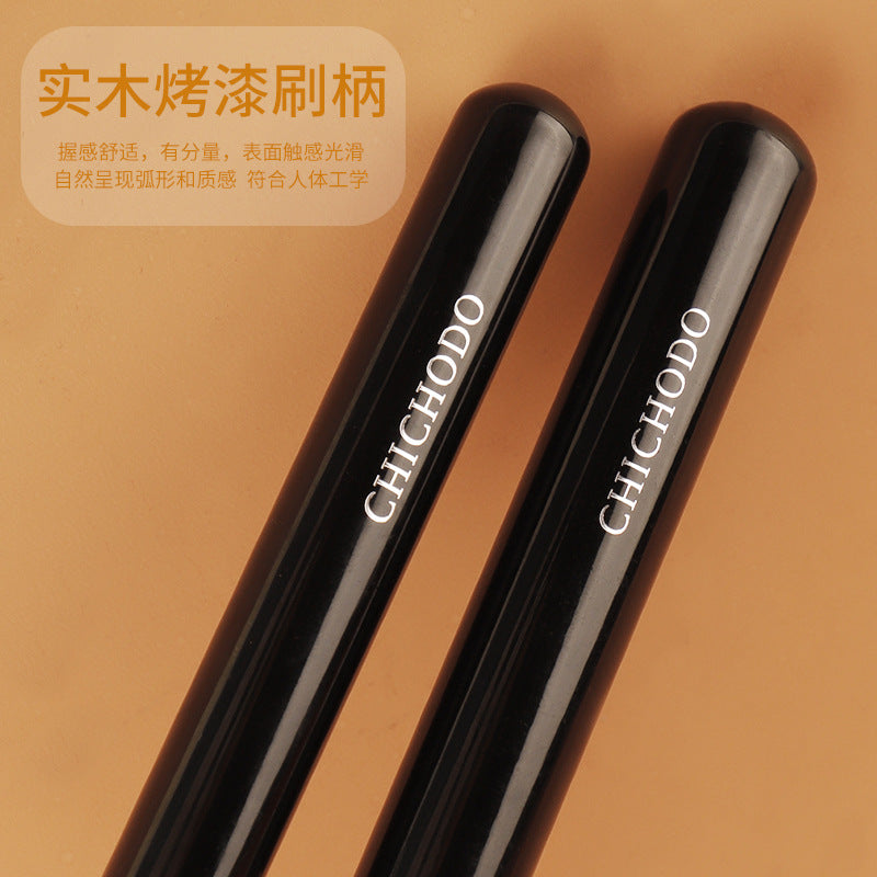 QY 9-Piece Concealer Brush Set