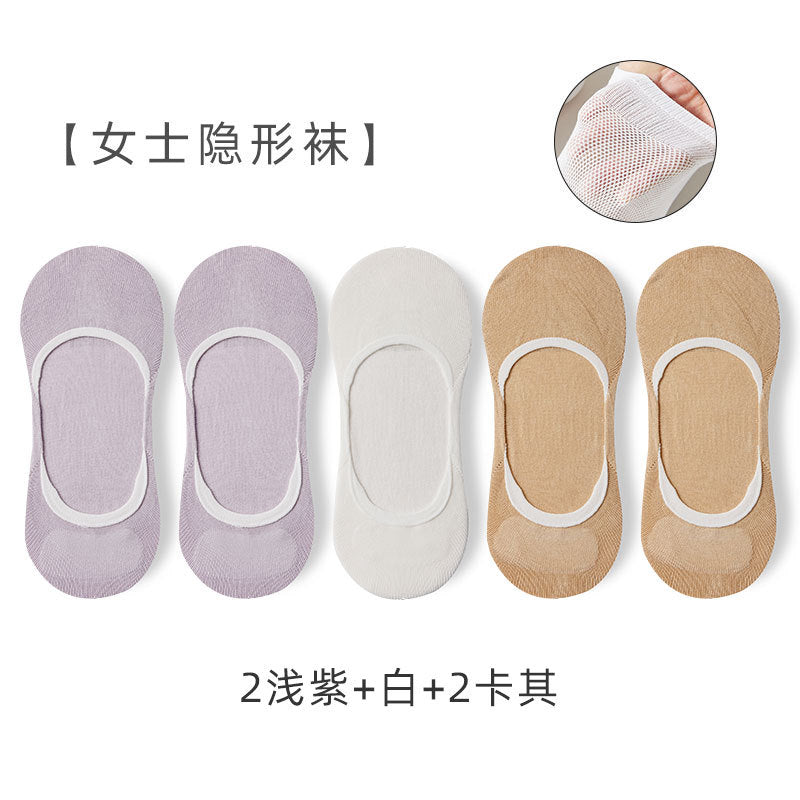 Women's Cotton Mesh No-Show Socks Set