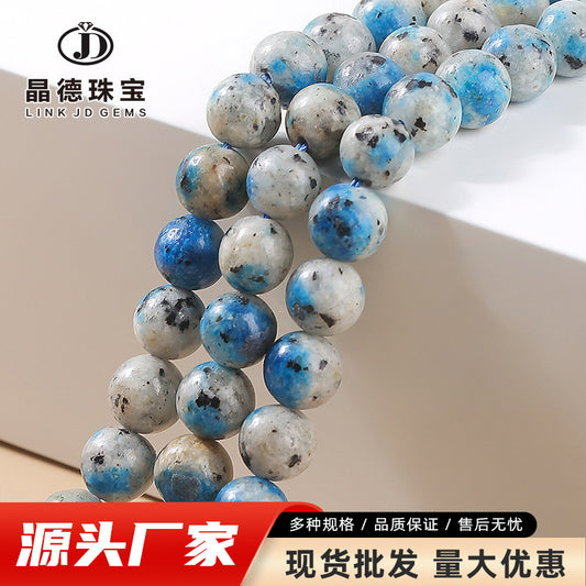 Natural biotite K2 loose beads