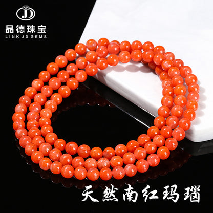 Natural full meat Nanhong agate multi-circle bracelet