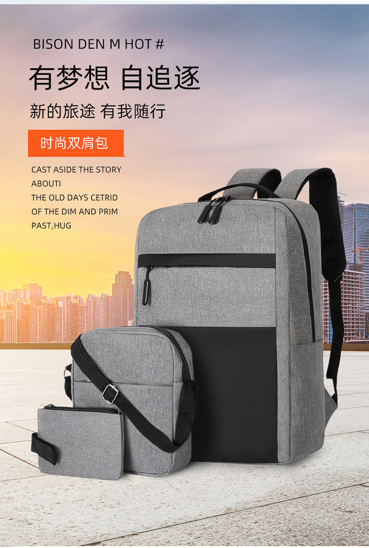 Computer backpack three-piece casual