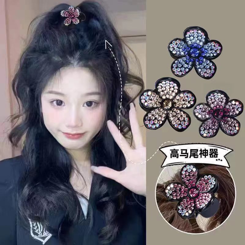 Rhinestone high ponytail fixed god hairpin small