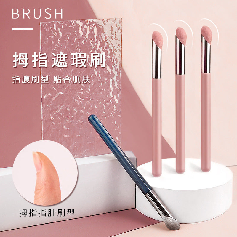 Magic Finger Seamless Thumb Concealer Brush