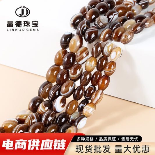 8/10Mm coffee striped agate loose beads