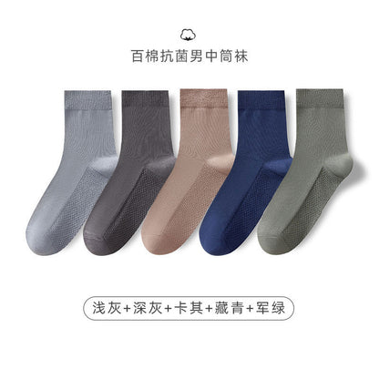 Autumn-Winter Double-Stitch Cotton Men's Mid-Calf Socks