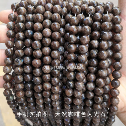 Natural sparkling stone elongated stone round beads loose beads