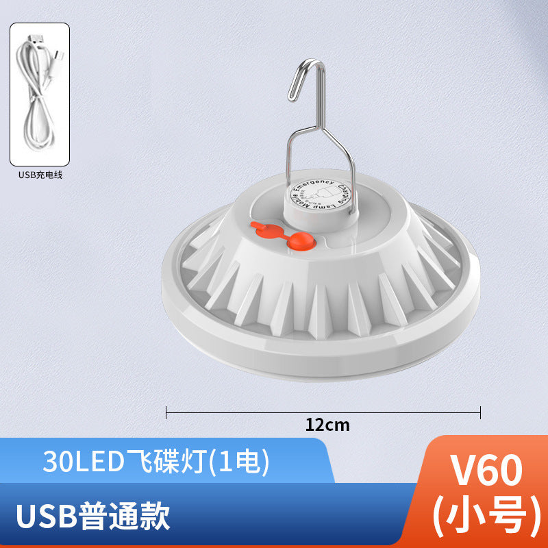 Solar flying saucer light LED highlight light