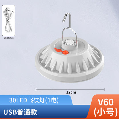 Solar flying saucer light LED highlight light