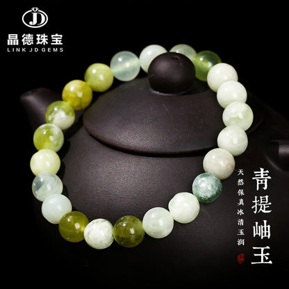 Natural Qingti Milk Cover Xiuyu Bracelet