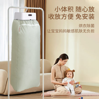 Portable dryer foldable