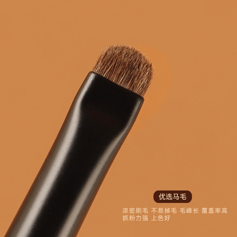 Yumo U12 Short Hair Eyeshadow Brush