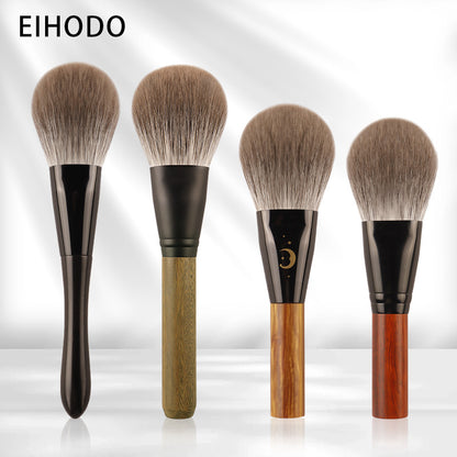 Animal Hair Powder Brushes