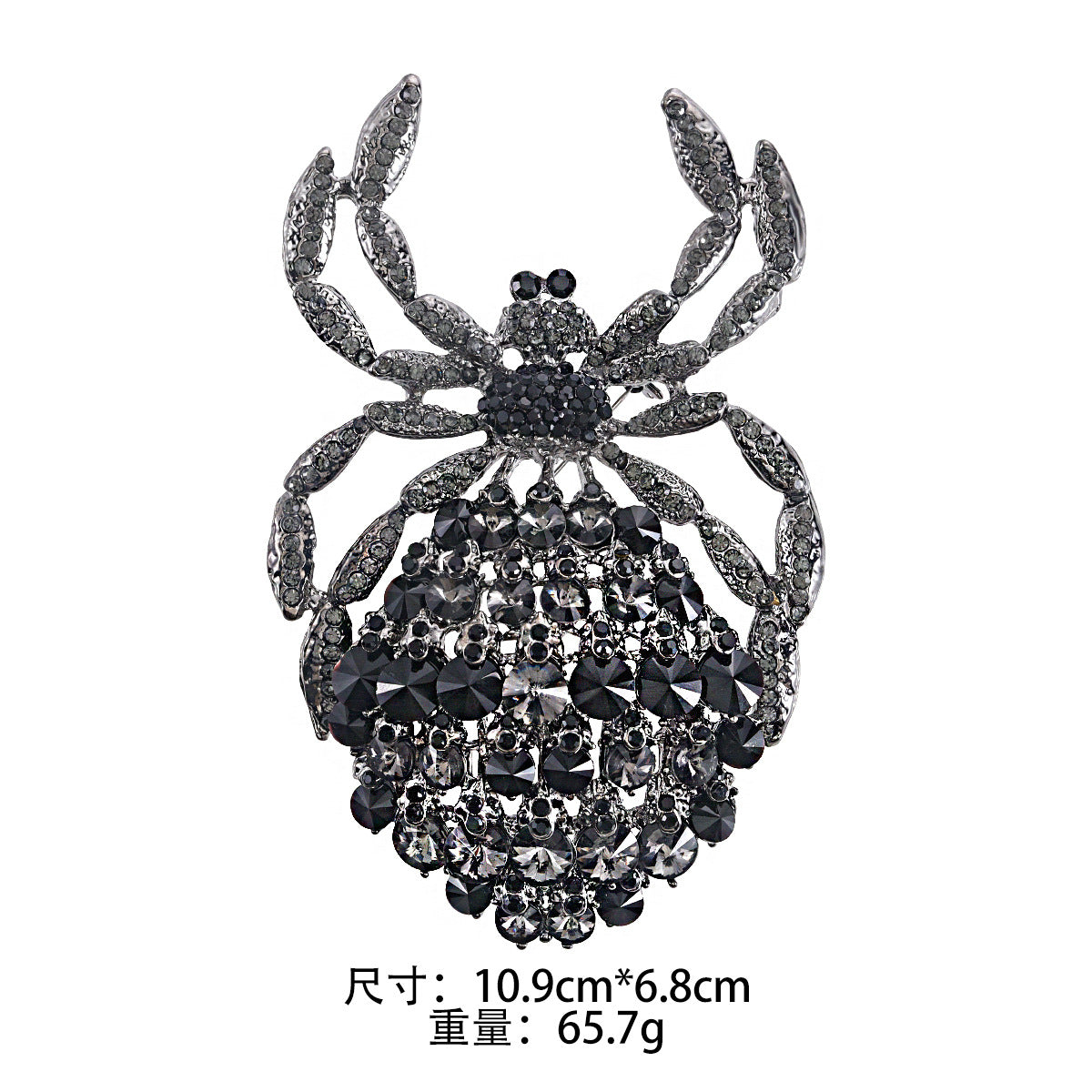 Rhinestone Spider Pin