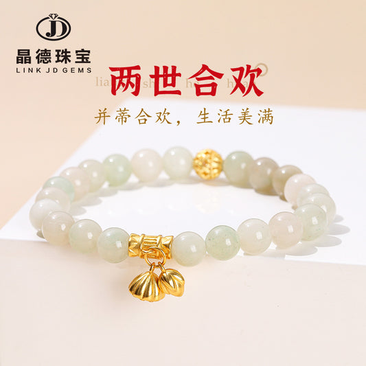 Natural Inner Mongolia She Taicui jade bracelet