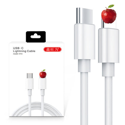 60W Dual-C Huawei Apple PD Fast Charging Cable