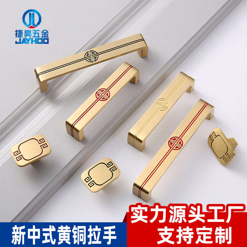 New Chinese handle brass