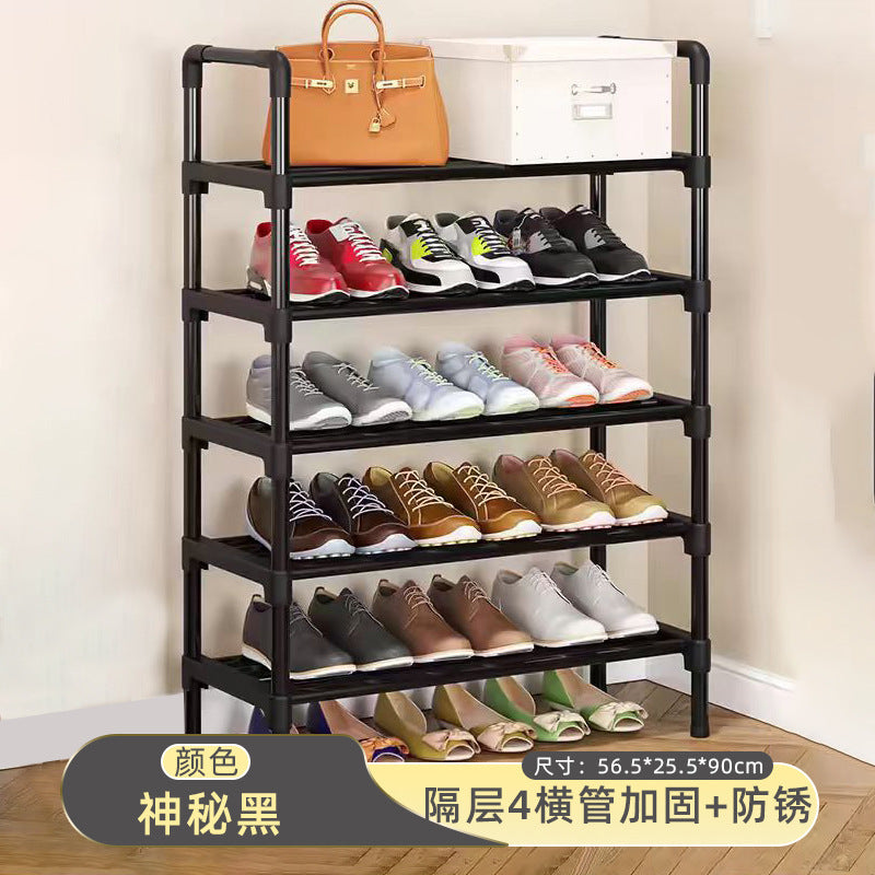 Multi-Layer Simple Shoe Rack, Home Entryway Storage Cabinet