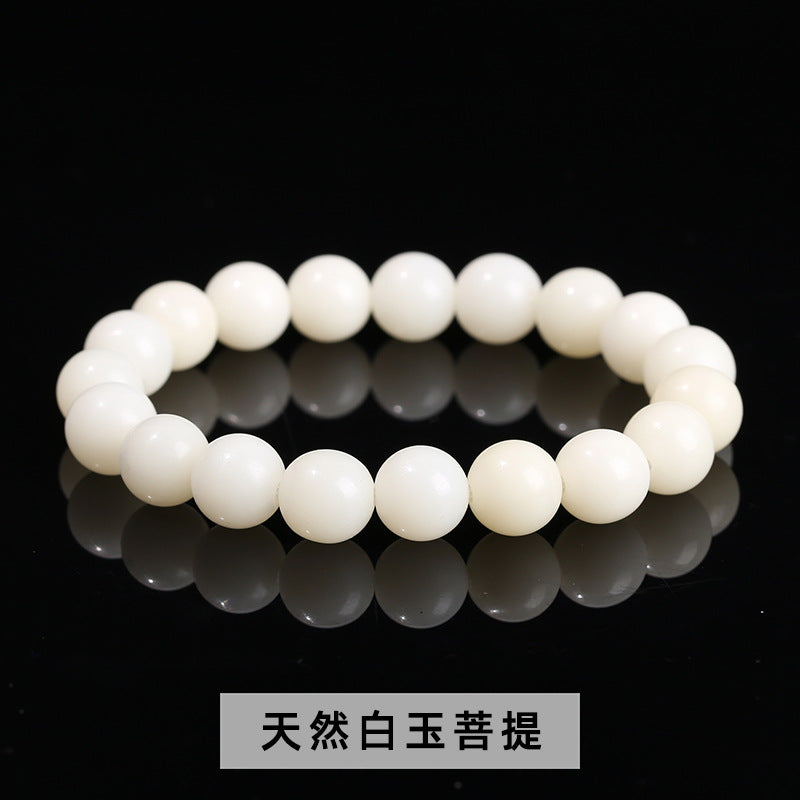 Duobao Bodhi Root Bracelet