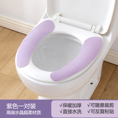 Home Toilet Seat Cover, Waterproof Toilet Pad