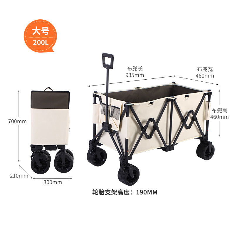 Portable Folding Camping Cart