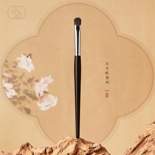 Ebony Wood H40 Medium Eyeshadow Brush