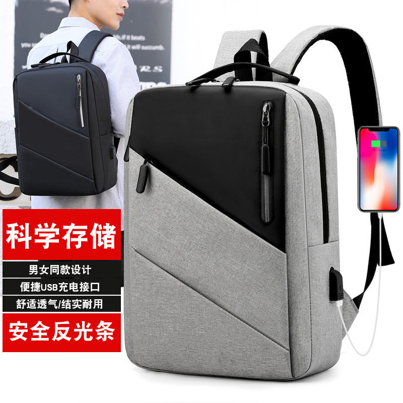 Men's casual computer bag large capacity