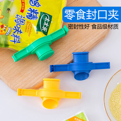 Sealing Clip with Spout, Snack Bag Clip