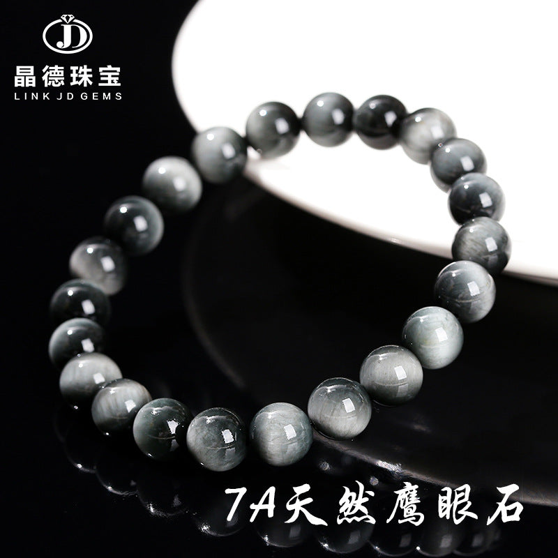 7A Natural Hawkeye Stone Bracelet Cat's Eye