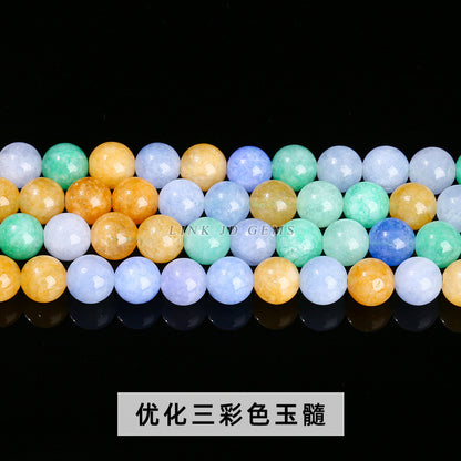 Imitation strawberry chalcedony loose beads