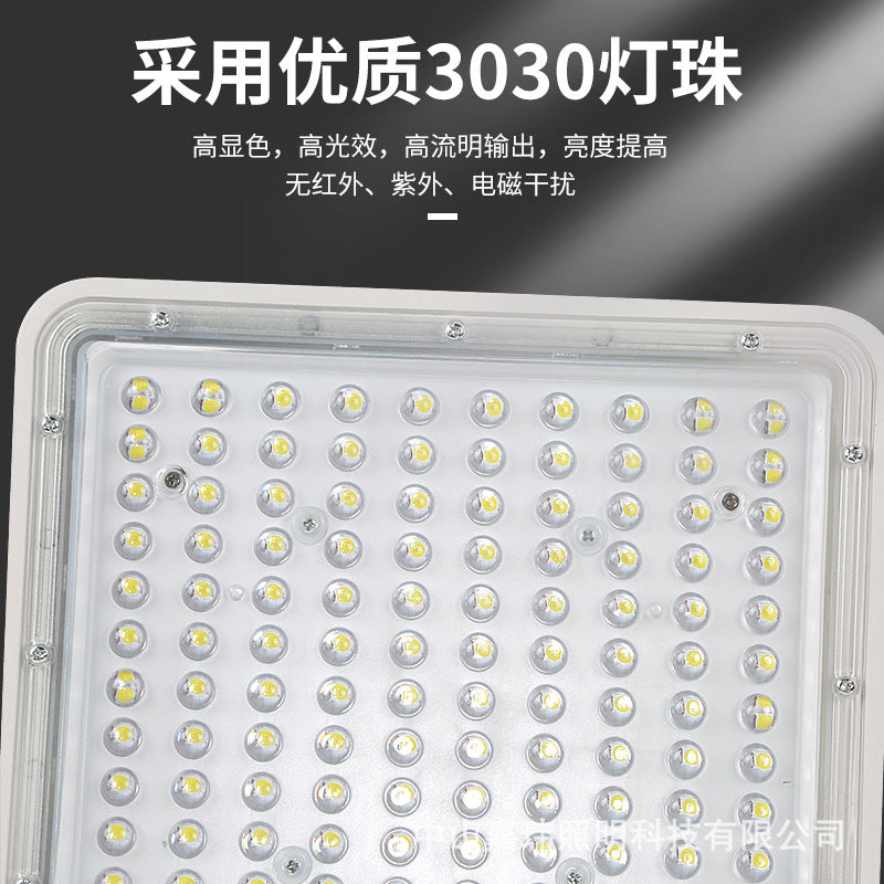 100W200W300W lighting