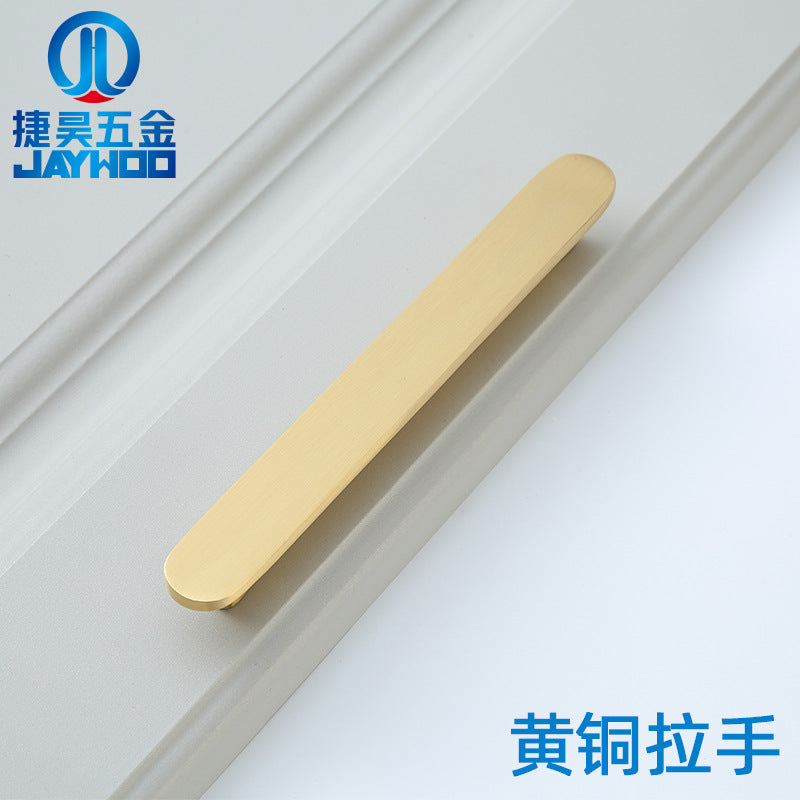 Solid cabinet drawer door handle