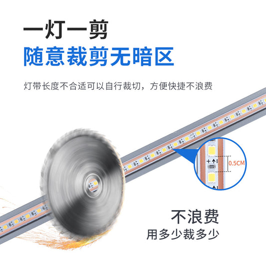 Customized led welding-free cabinet light strip