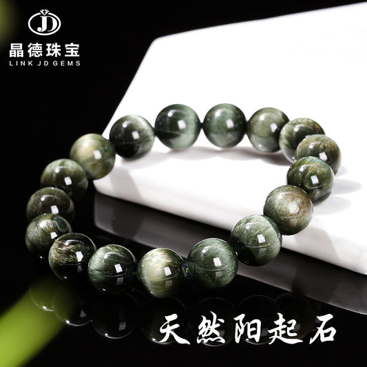 Natural opal actinolite bracelet