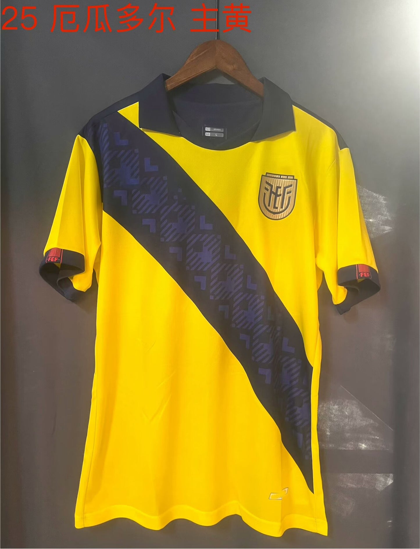 Camiseta Copa America Uruguay Panama Honduras 2024 