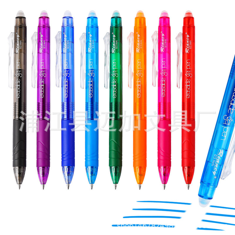 8-color erasable pen 0.5mm temperature-controlled press gel pen