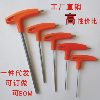 Vanadium steel hardened and lengthened flat head T type