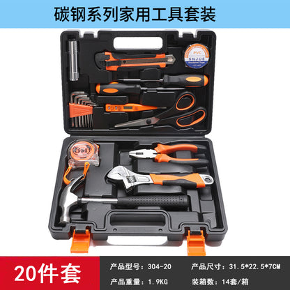 Medium household carbon steel toolbox set combination