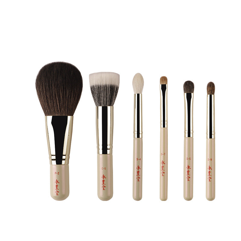 Cangzhou Animal Hair Makeup Brush Set