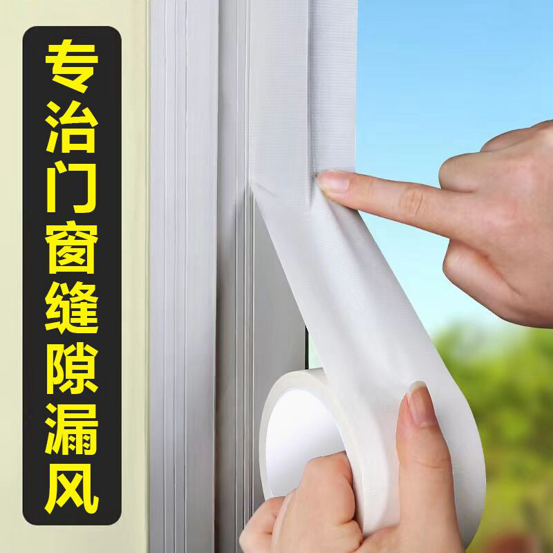 Window Windshield Seal