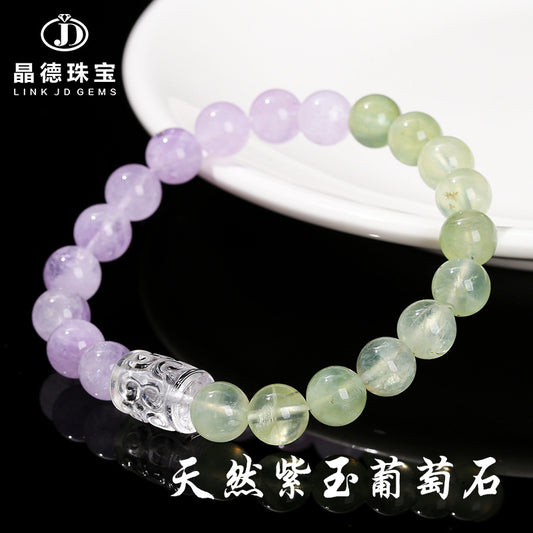 5A natural purple jade grape stone bracelet