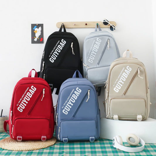 4-piece student backpack with large capacity