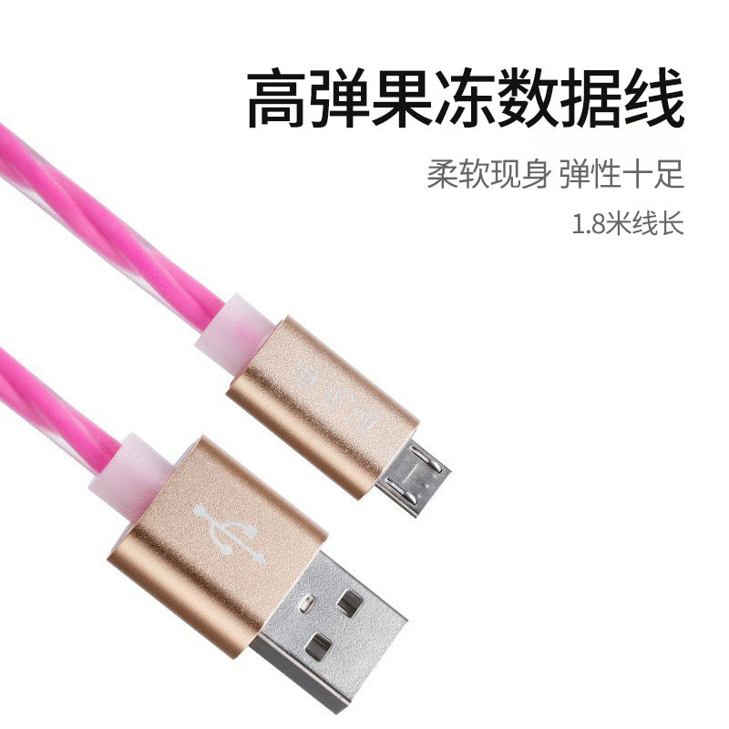 High-Quality Jelly Data Cable Android Fast Charging USB