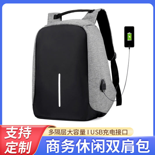 Multifunctional USB charging port backpack