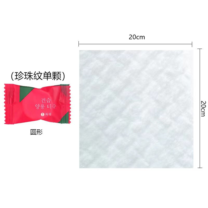 Compressed Towels Travel Pack Disposable Face Towels