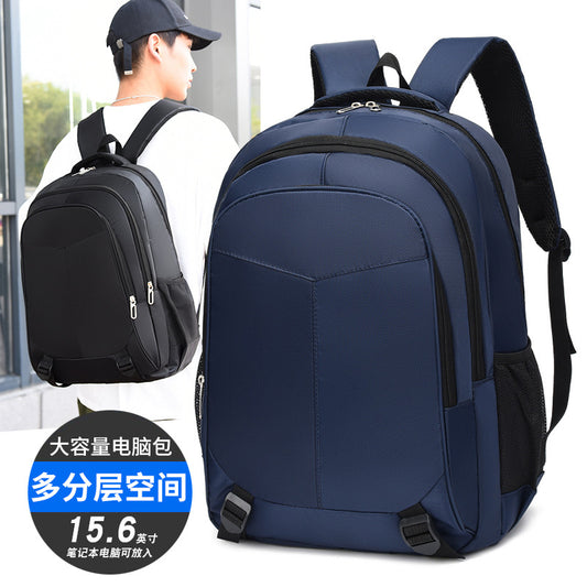 Multi-compartment backpack