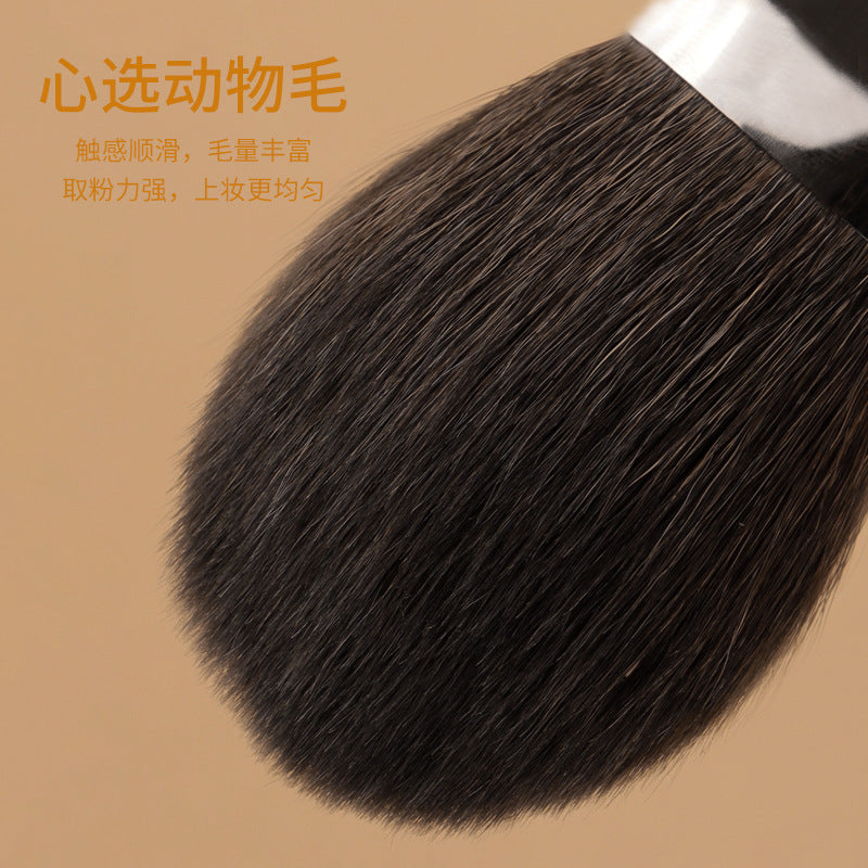 Qingyun 15-Piece Animal Hair Makeup Brush Set