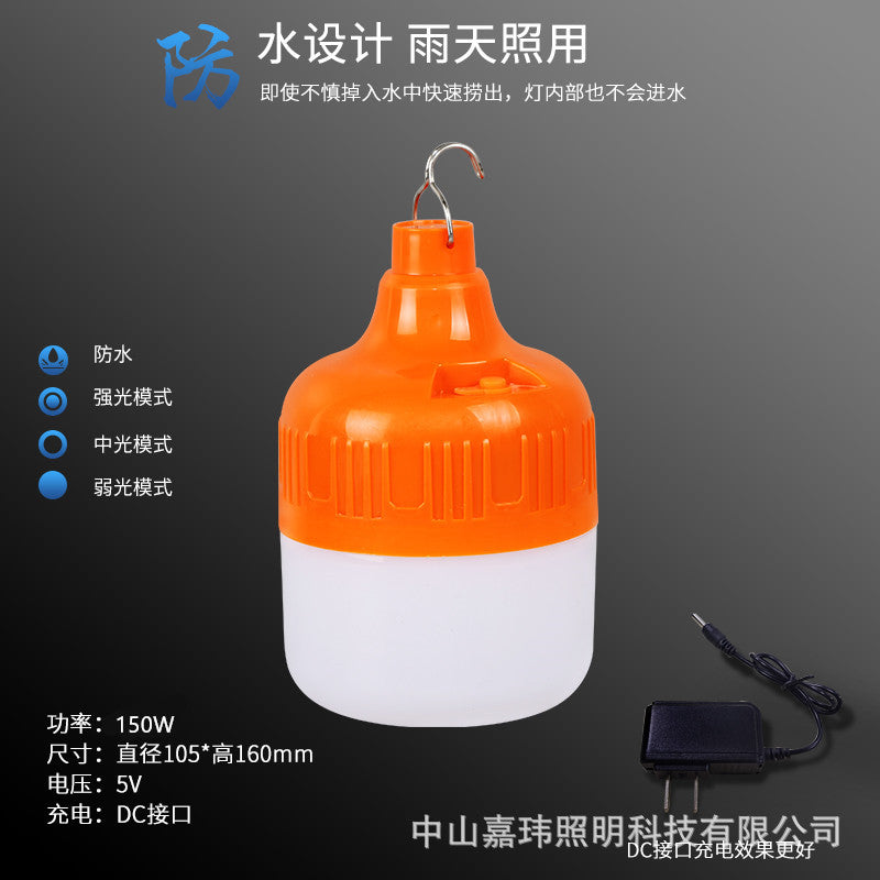 Rechargeable night market stall light bulb